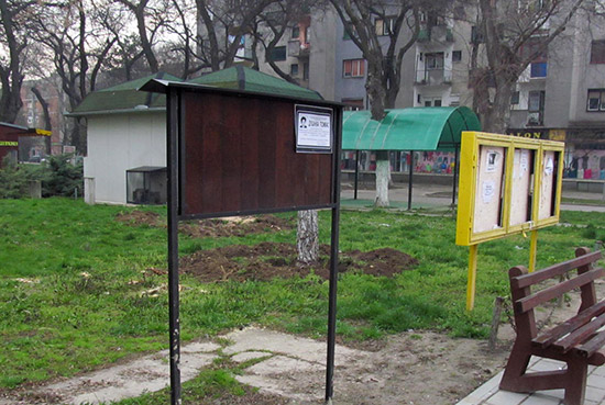 U Odžacima postavljene nove table za umrlice