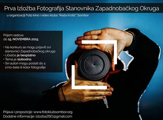 Konkurs za Prvu izložbu fotografija stanovnika Zapadno-bačkog okruga