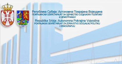 Konkursi Pokrajinskog sekretarijata za zdravstvo, socijalnu politiku i demografiju