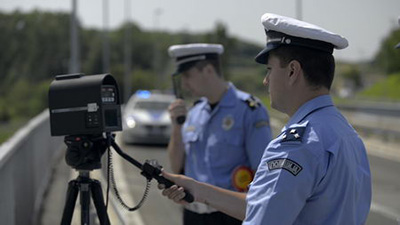 Konkurs za kandidate za policijsku obuku