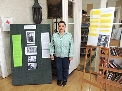 Izložba o Hani Arent u biblioteci u Odžacima