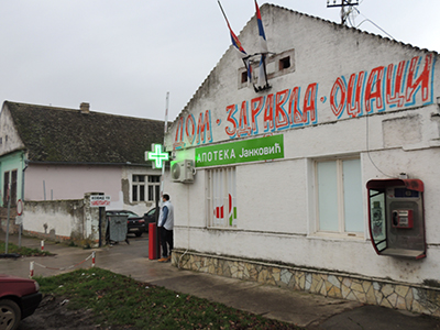 Poslednji podaci o broju zaraženih u opštini Odžaci